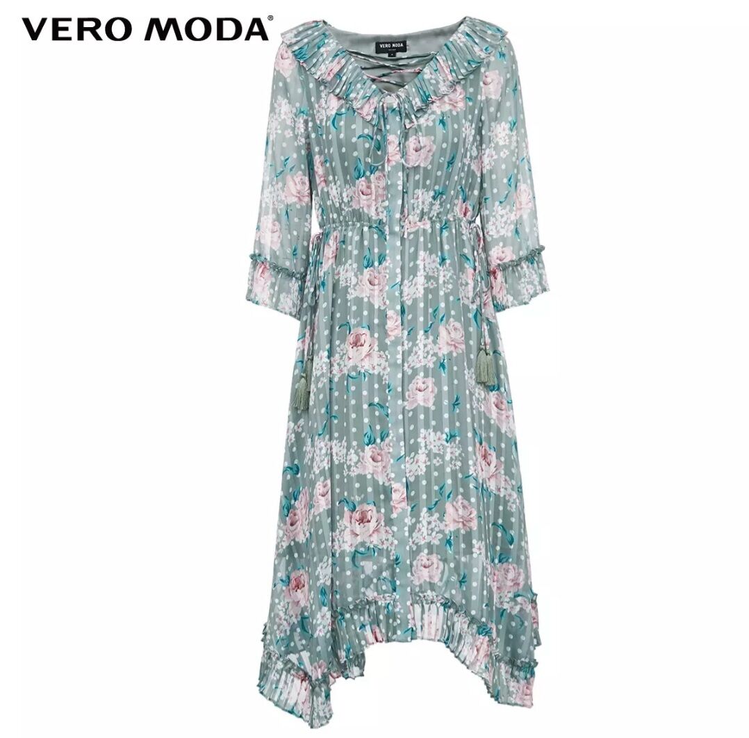 váy vero moda auth newtag