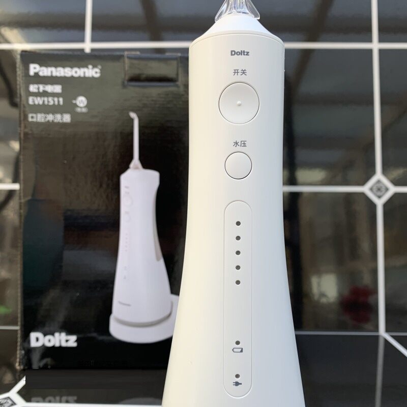 Máy tăm nước cầm tay công nghệ sóng siêu âm pana EW1511 - bảo hành 12 tháng đổi mới