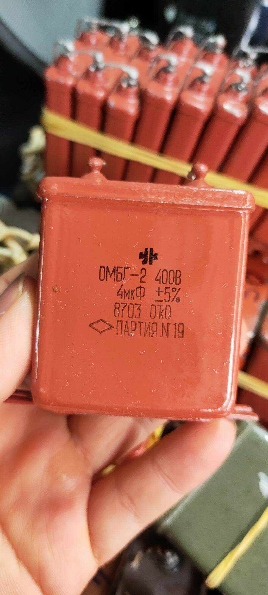 Tụ nga 4uf 400v