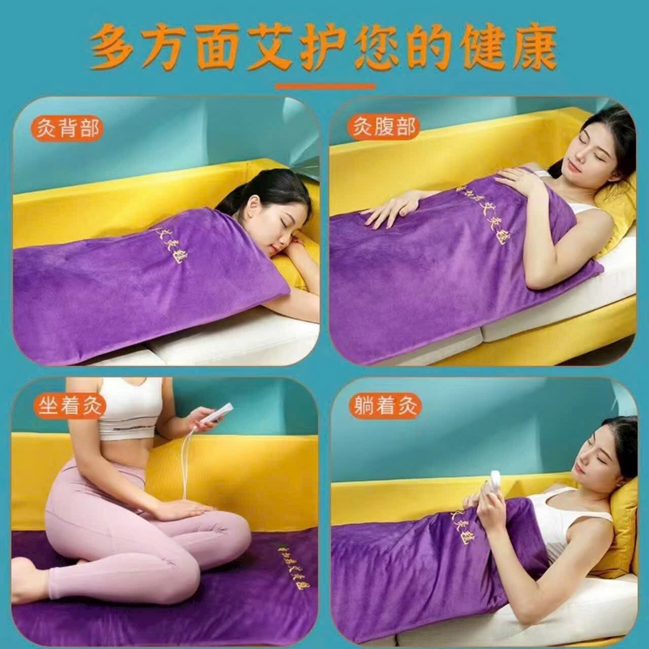 Thảm ngải cứu đông y/ bảo hành 6 tháng(đổi trả miễn phí trong 7 ngày)