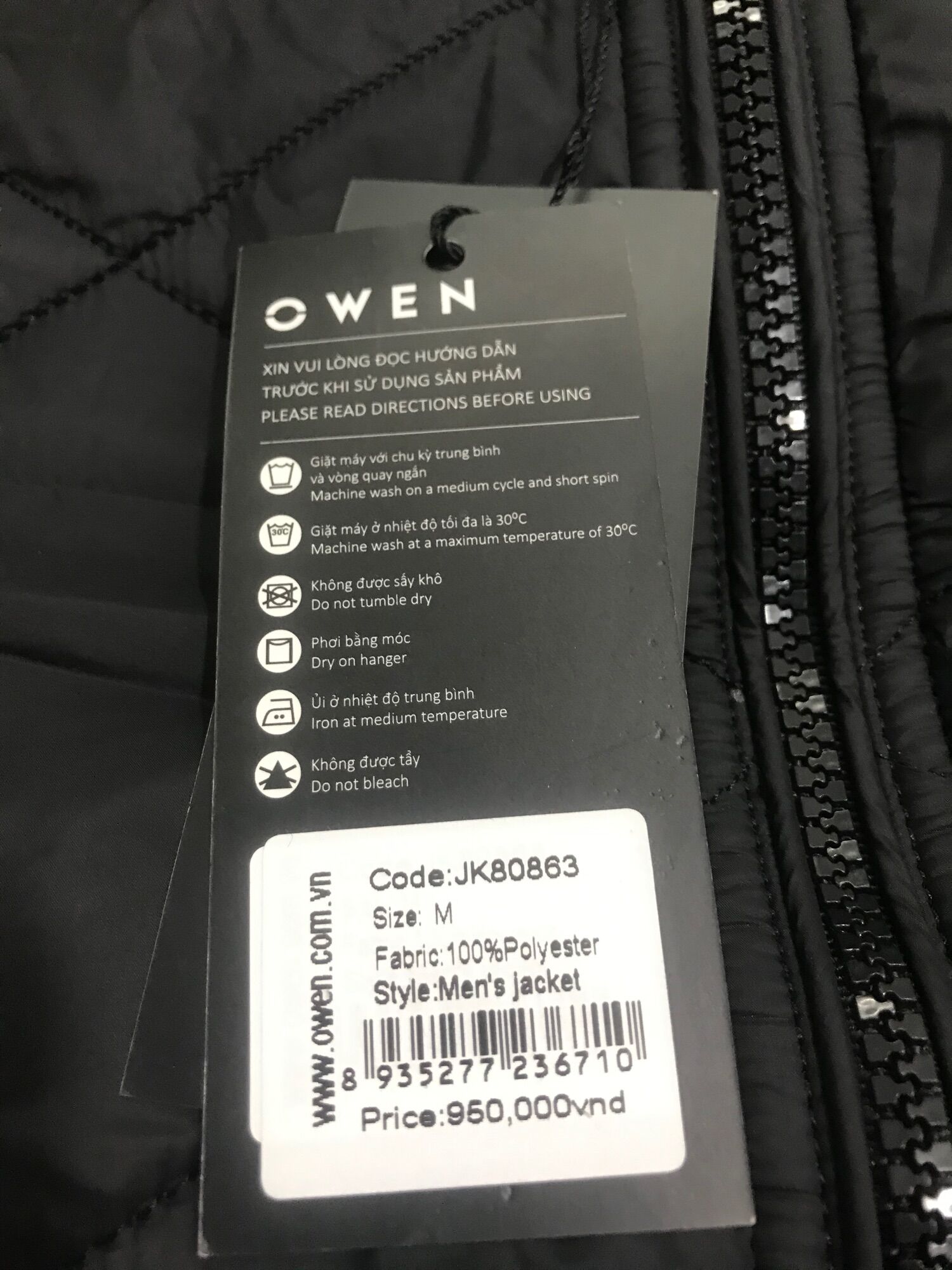 Áo khoác gile owen chính hãng