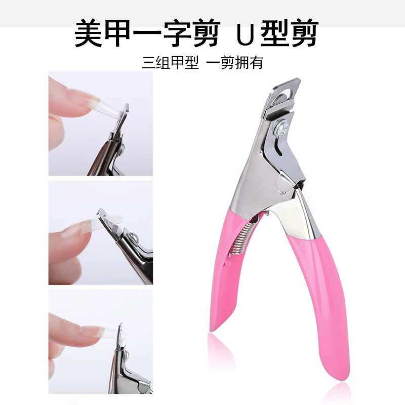 KỀM CẮT MÓNG GIẢ