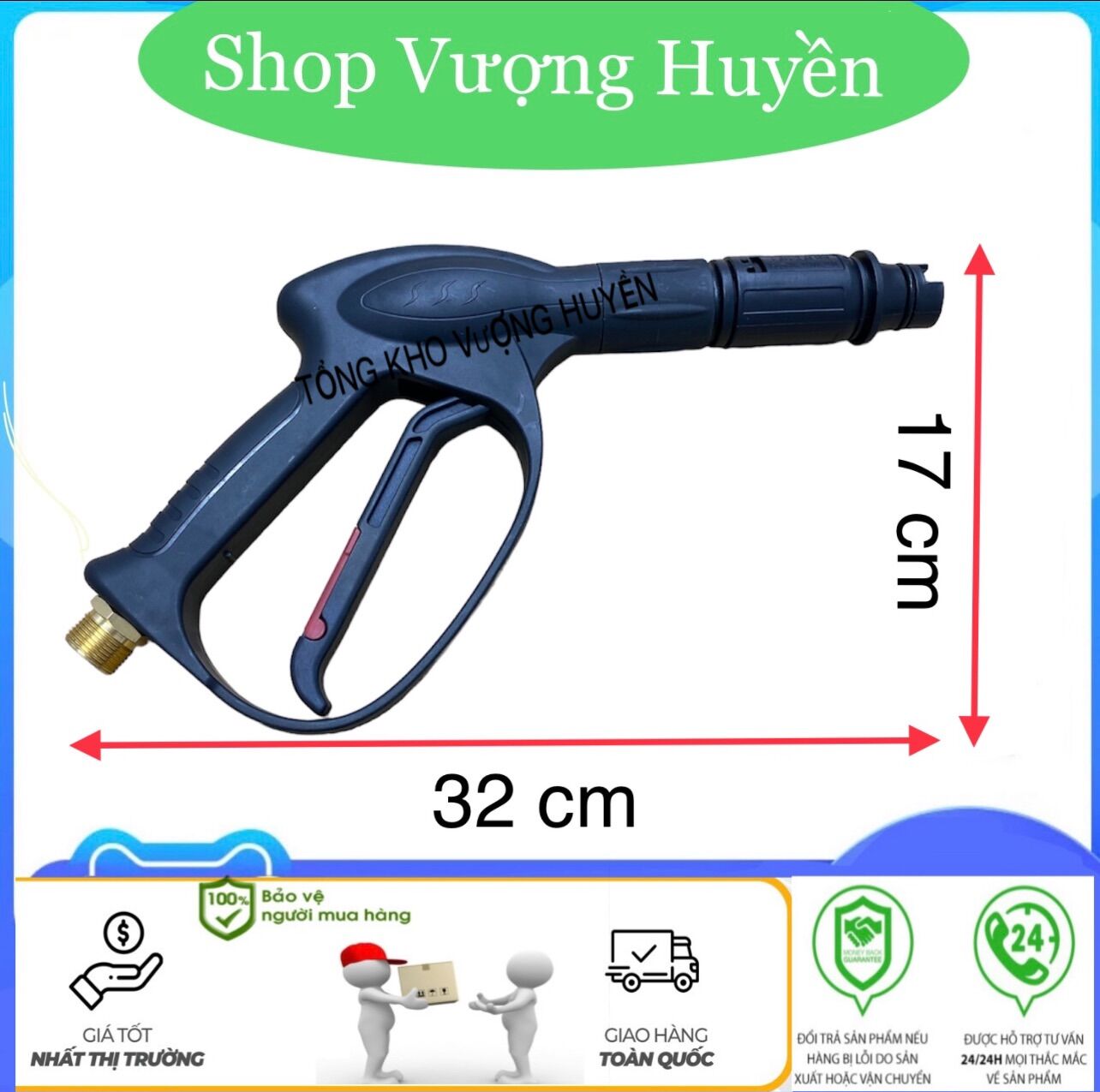 Súng Xịt Rửa, Súng rửa xe áp lực cao ren 22mm