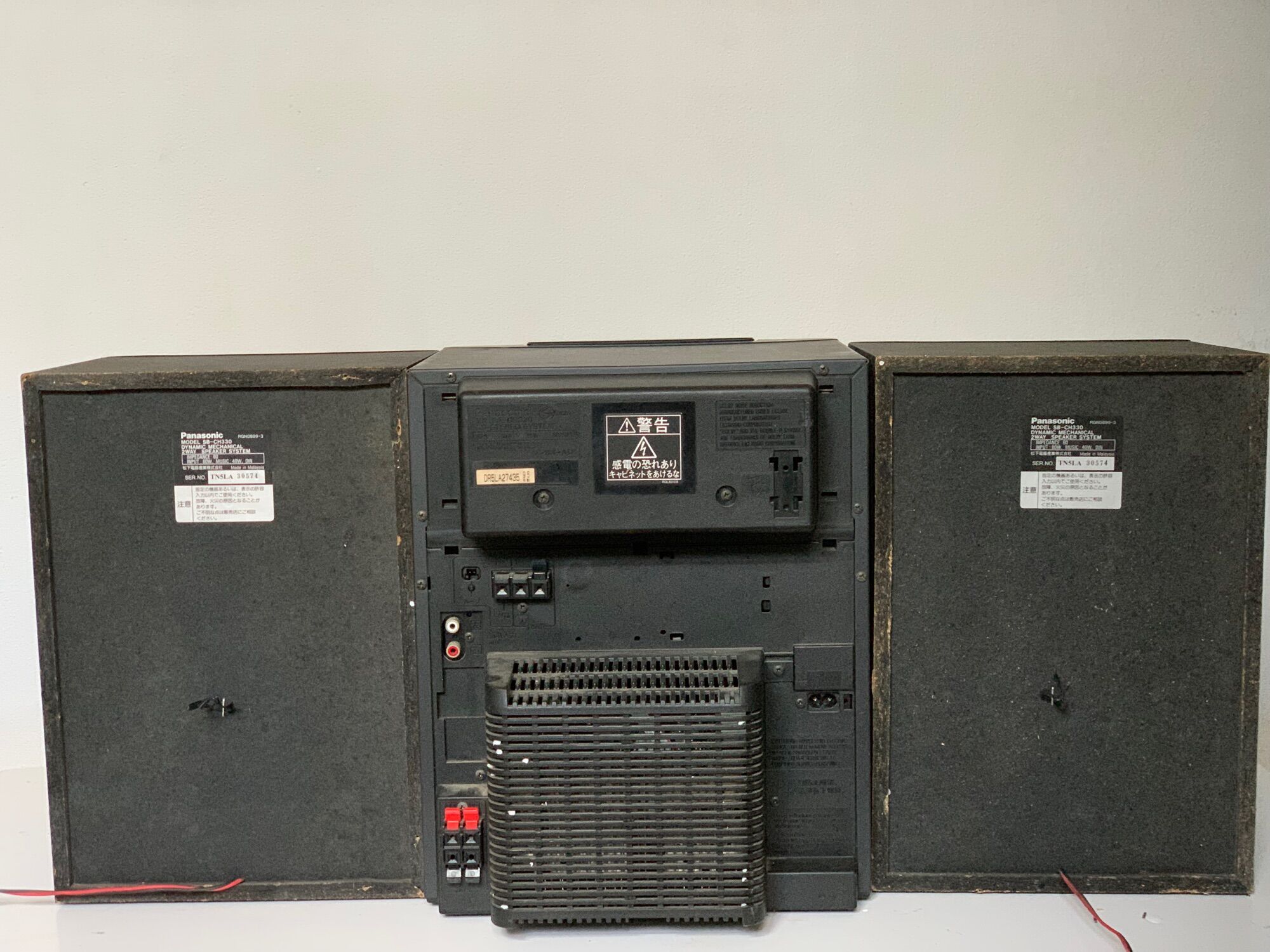 Dàn panasonic ch330