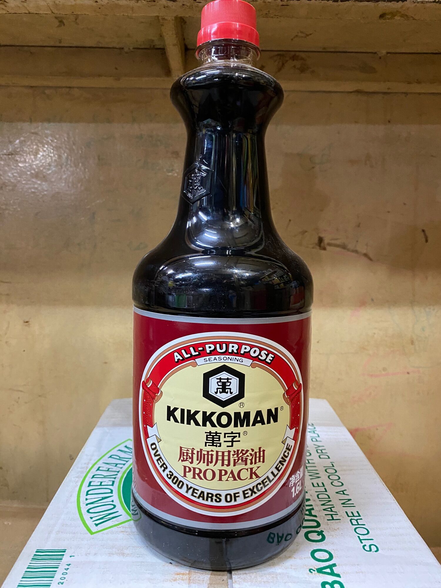 Nước tương kikkoman propack 1,6 lít - nước tương nhật bản