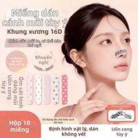 Lembiof | Miếng Dán Nâng Cánh Mũi & Giảm Kích Thước
