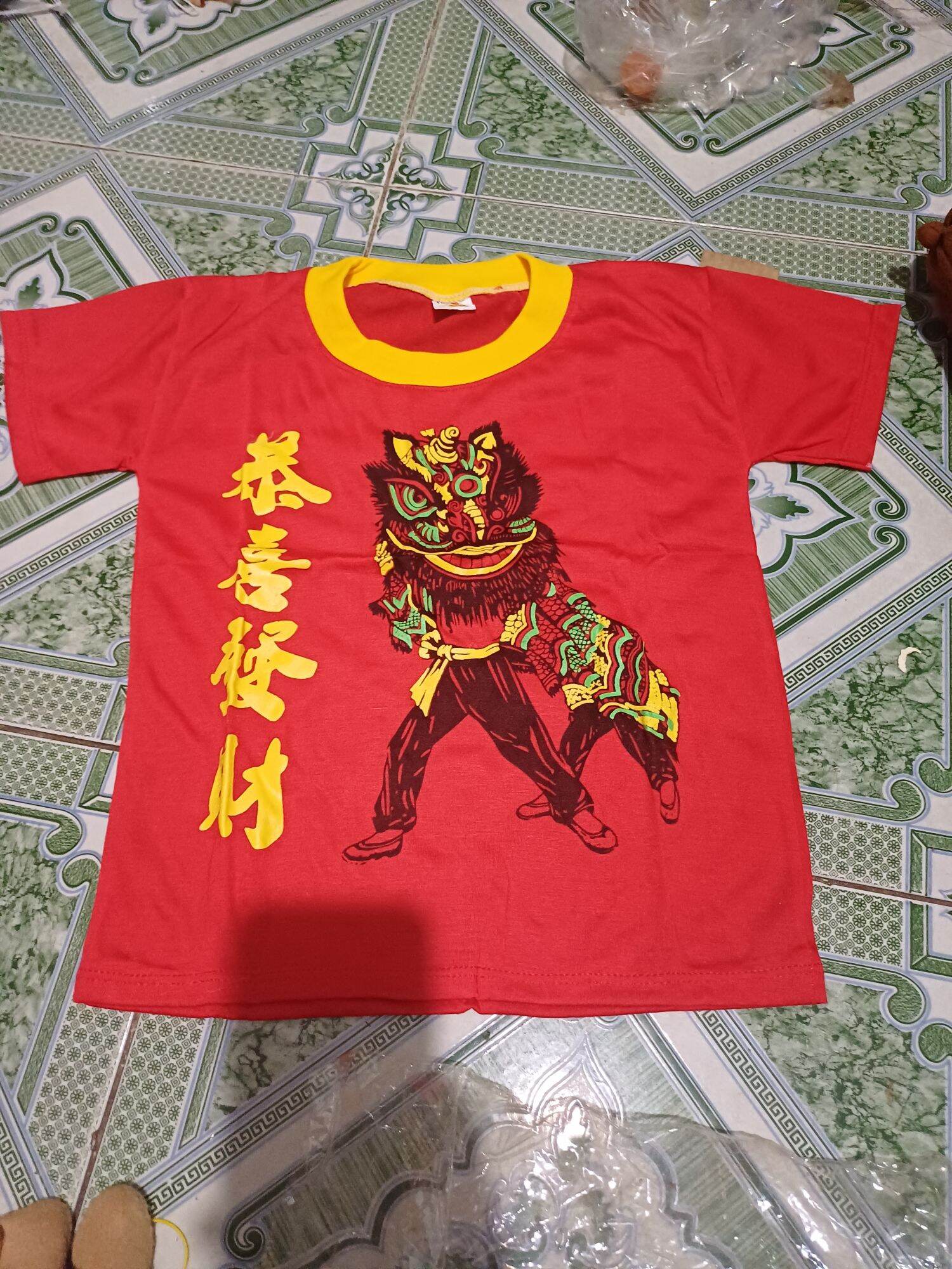 áo lân trẻ em