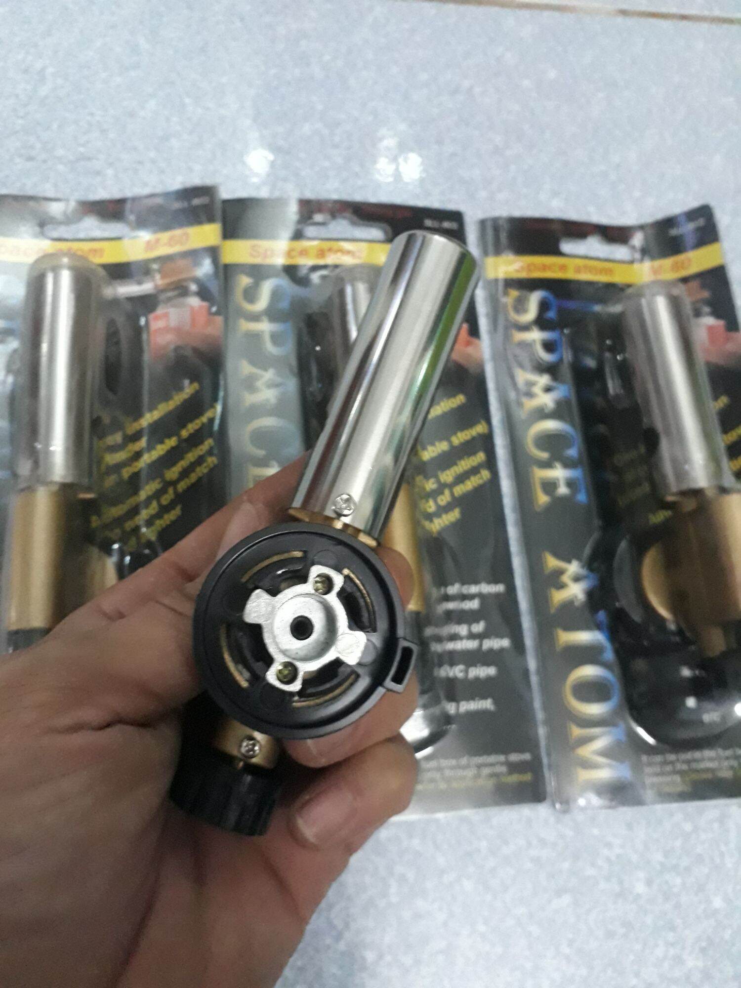 khò gas mini, tự động đánh lửa
