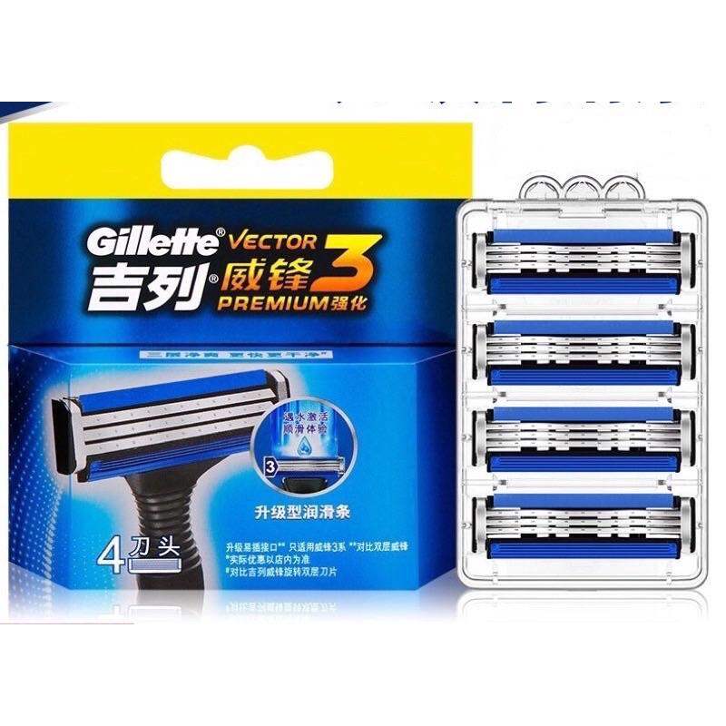 Lưỡi cạo râu Gillette Vector 3