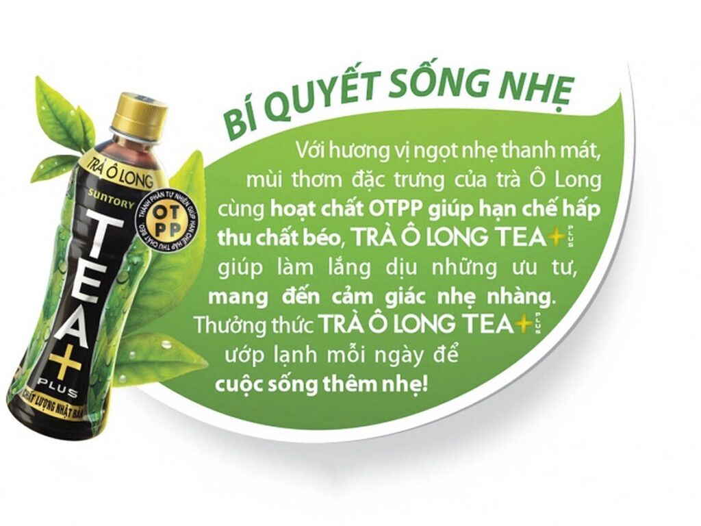 Trà Ô Long Tea Plus 1 Lít
