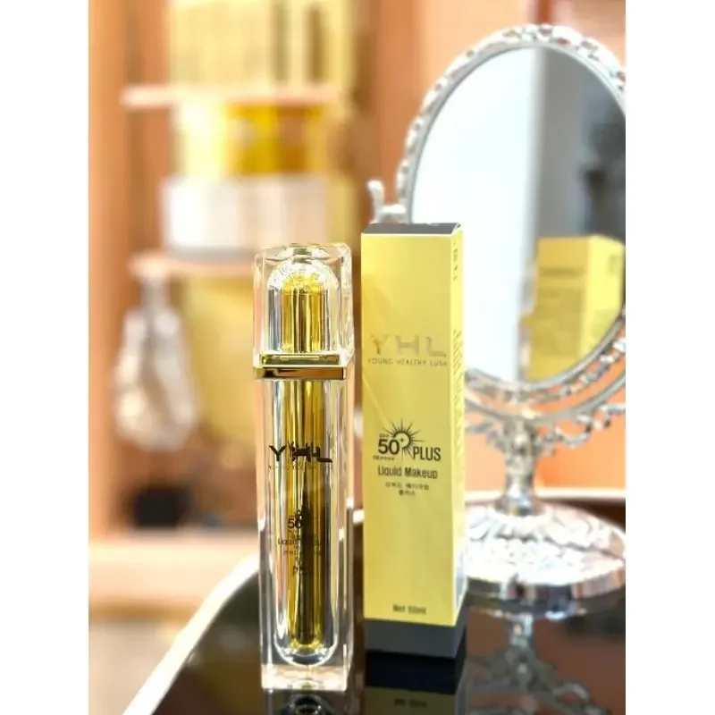 kem chống nắng Plus YHL (hàng chính hãng)