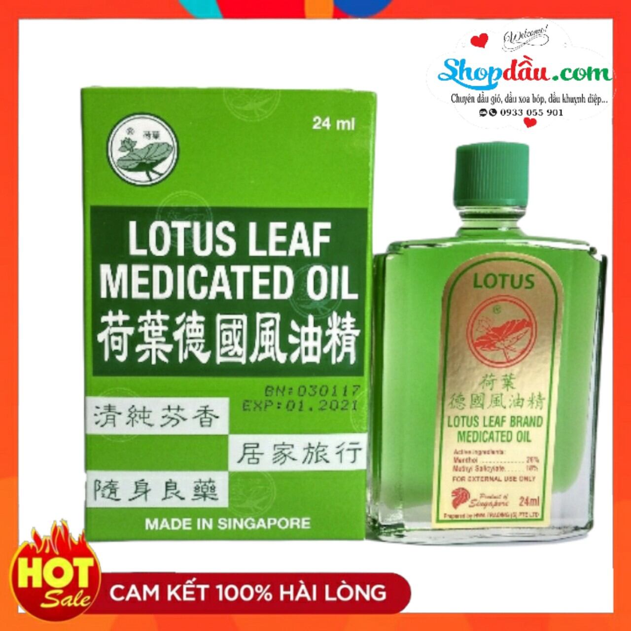 [HCM]Dầu xanh lá sen