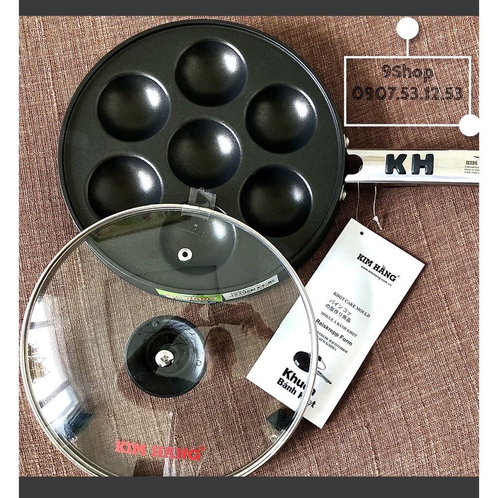 Khuôn làm bánh khọt chính hãng Kim Hằng KHG9575 - chống dính - có nắp kính thumbnail