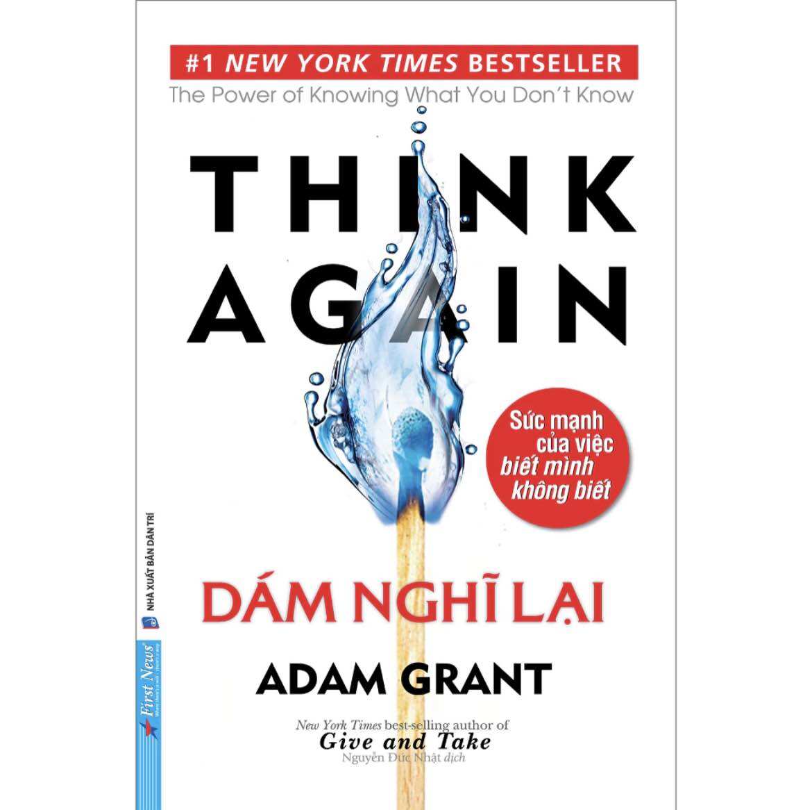 Dám Nghĩ Lại