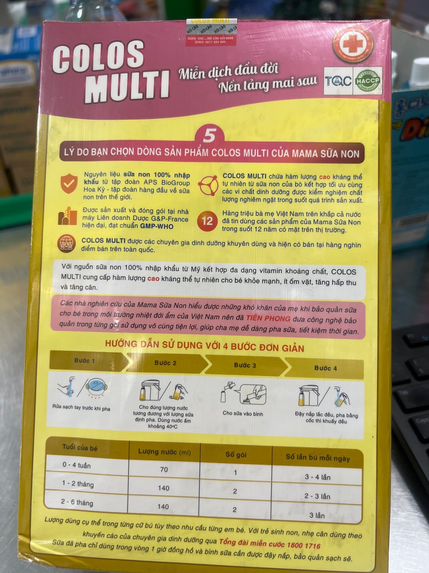 Mama Sữa non CoLos Multi A0 (0-6 tháng )