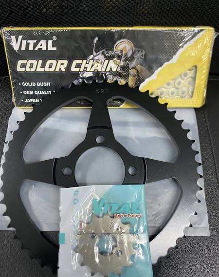  Nhông sên dĩa DatBike Quantum 13T-52T 51T sên vàng & đen  9Ly Chính Hãng VITAL 