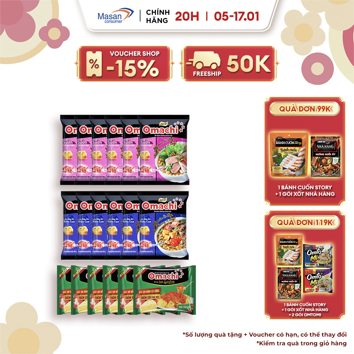 [VC 15% ĐƠN 199K] Combo 6 gói Mì Omachi Sườn hầm ngũ quả 80gr + 6 gói mì Omachi lẩu bắp bò riêu cua 80 gr + 6 gói mì Omachi xốt Spaghetti 90gr