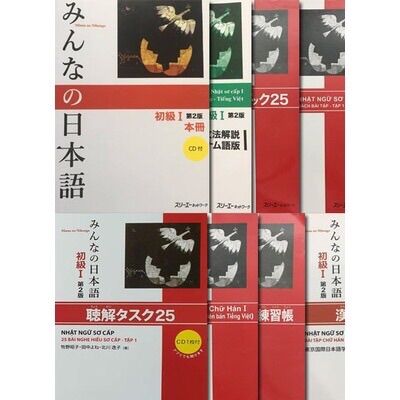 [HCM]Combo mimna no nihon 1 moi