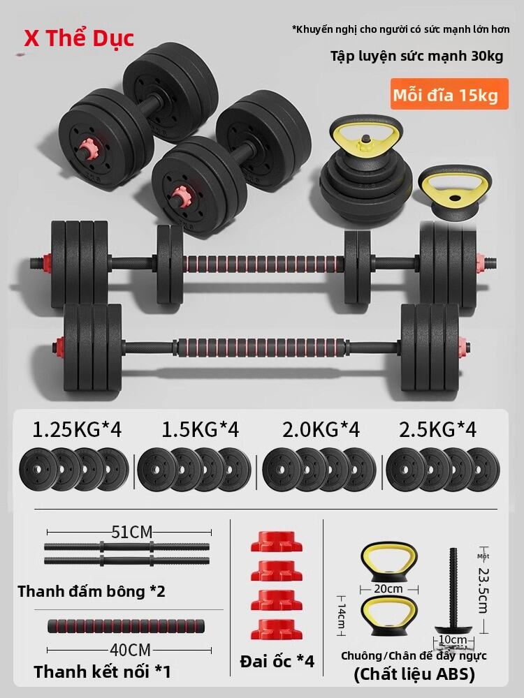 XTEP | Dụng Cụ Tập Thể Dục Điều Chỉnh Trọng Lượng Dumbbells 10kg Đôi