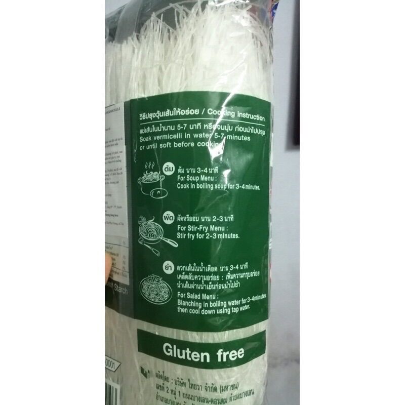Miến Đậu Xanh Thái Lan 200gr
