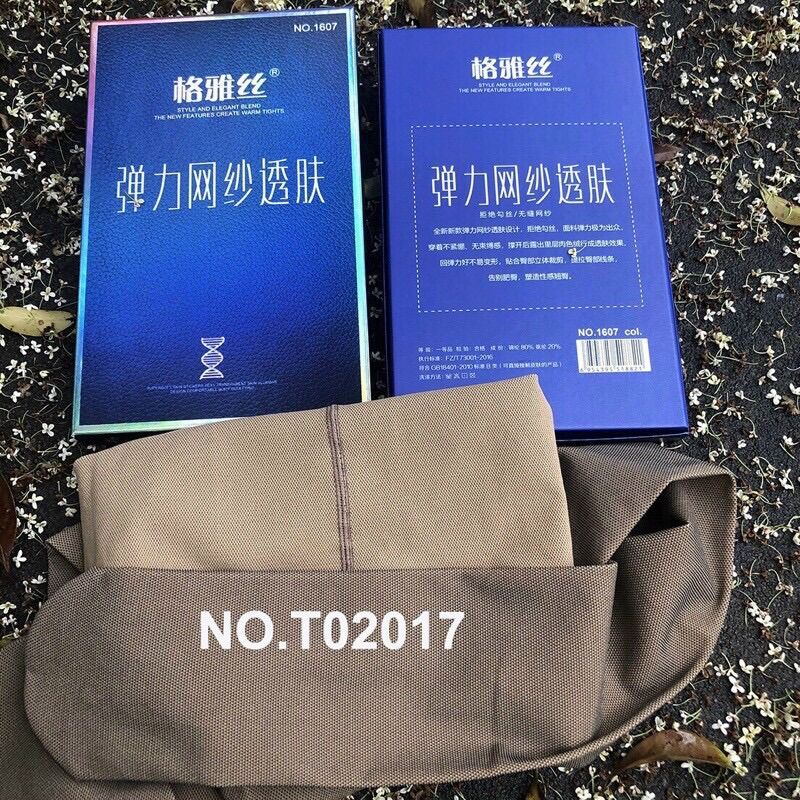 Hàng hot - Quần tất lưới 3D siêu dai siêu thật chân