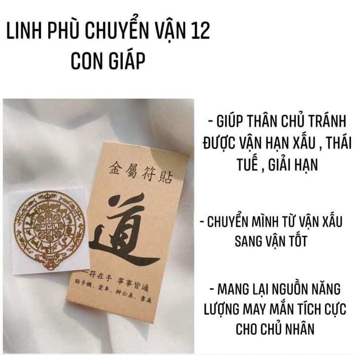 PHÙ THẦN TÀI GIỮ CỦA