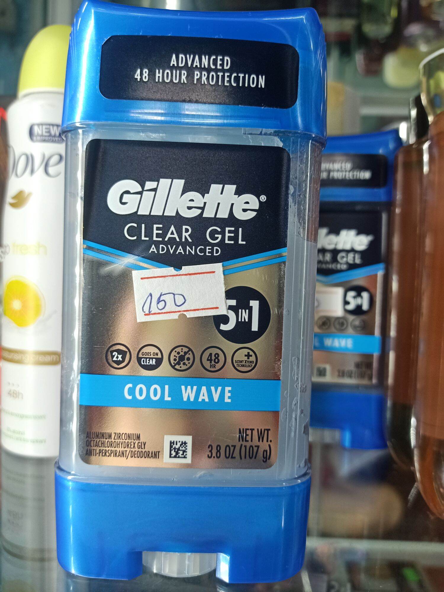 Lăn khử mùi cho nam Gillette Clear Gel Advanced 5 in 1 Cool Wave 107g