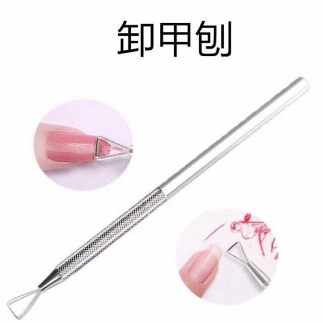 CẠO GEL INOX