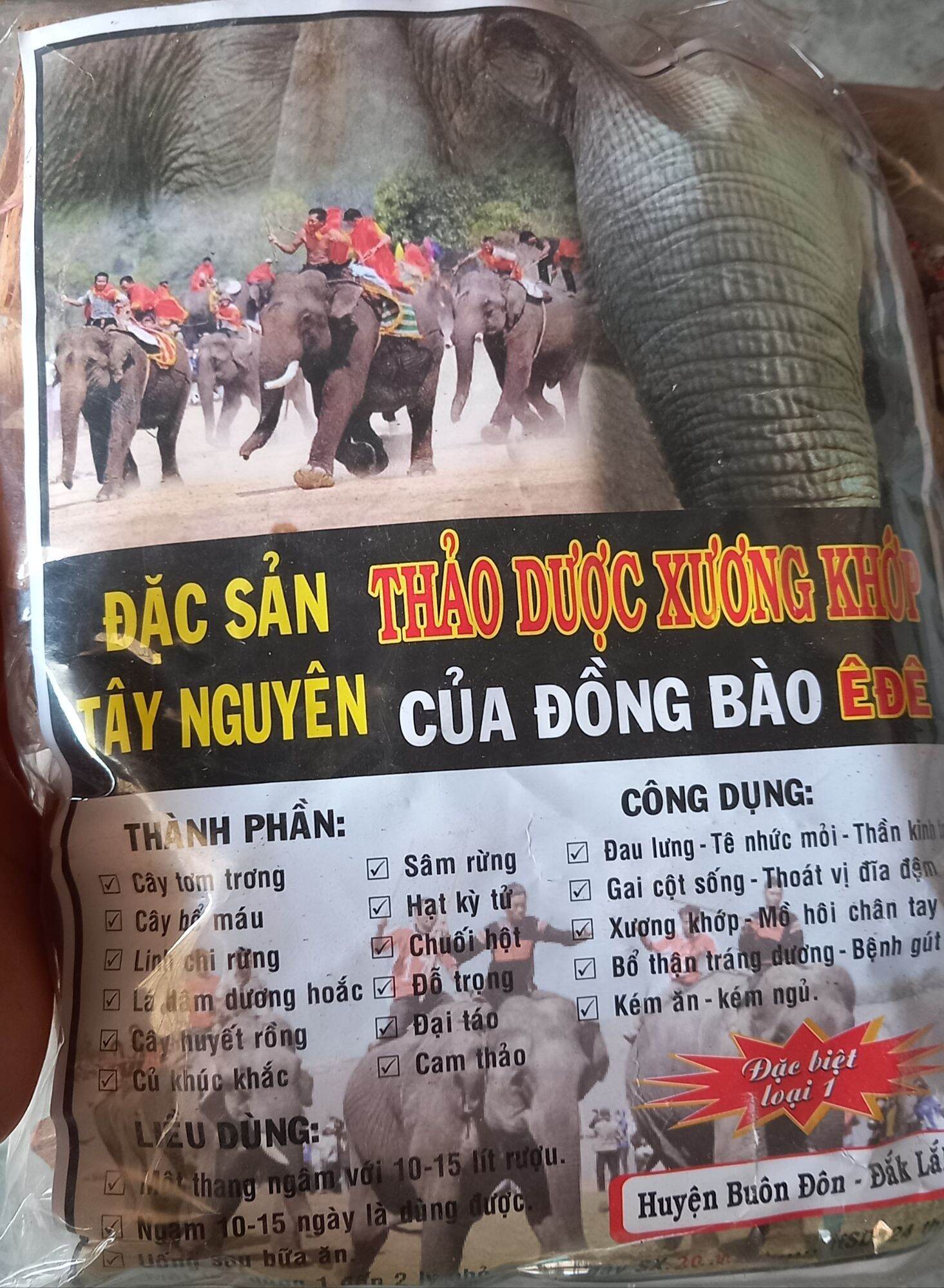 Thang xương khớp của đồng bào ê đê - 1 thang 1.5kg - 12 vị