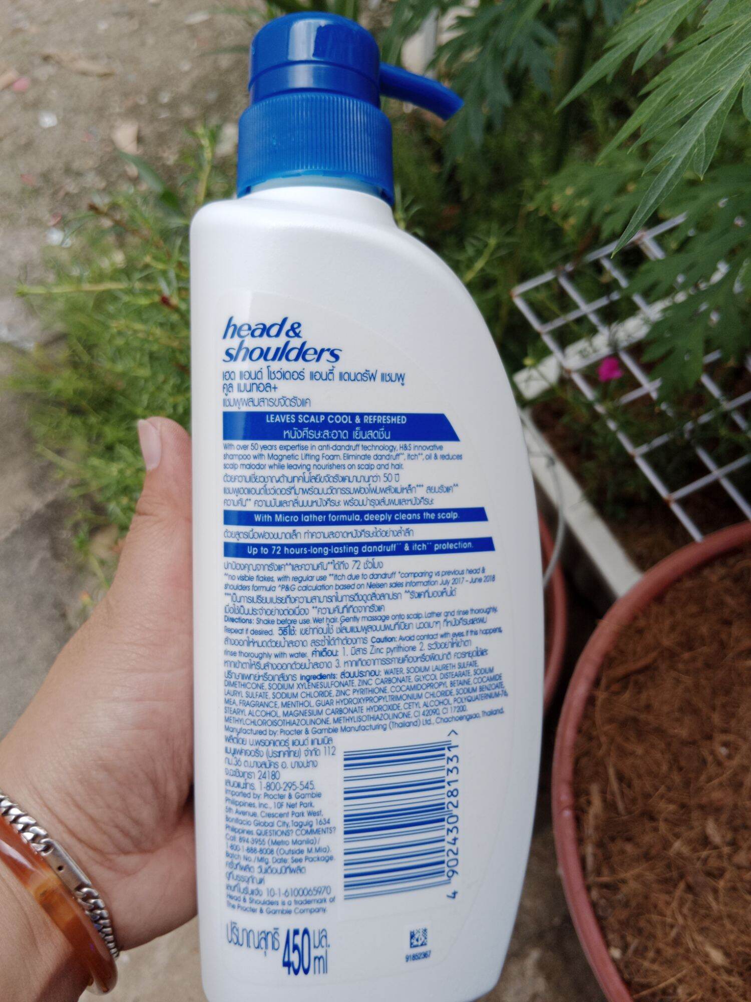 Dầu gội Bạc hà mát lạnh Head shoulders Thái Lan 450ml