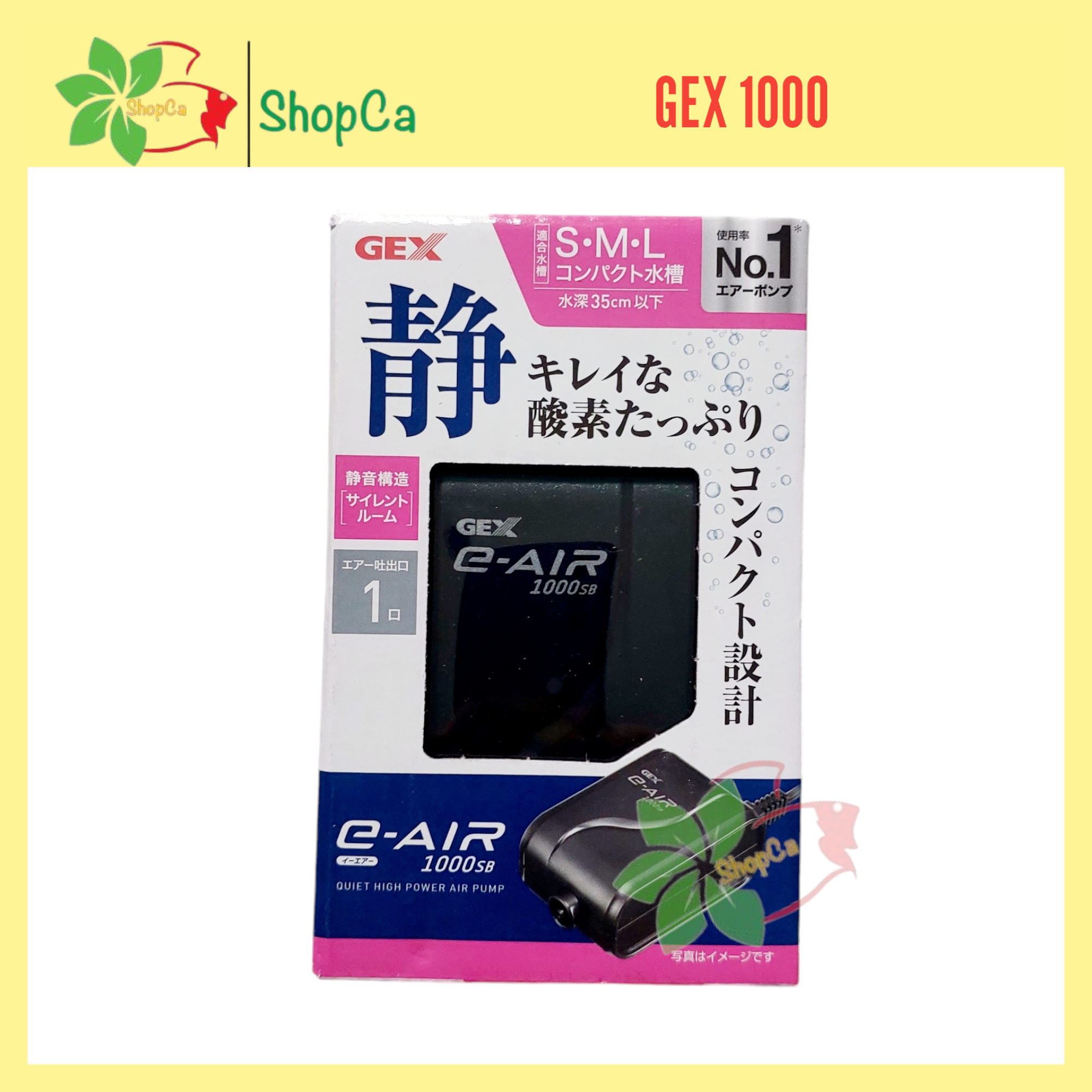 Máy Sủi Oxy SIÊU ÊM GEX 1000 | GEX 2000 | GEX 4000 | GEX 6000 chính hảng Nhật