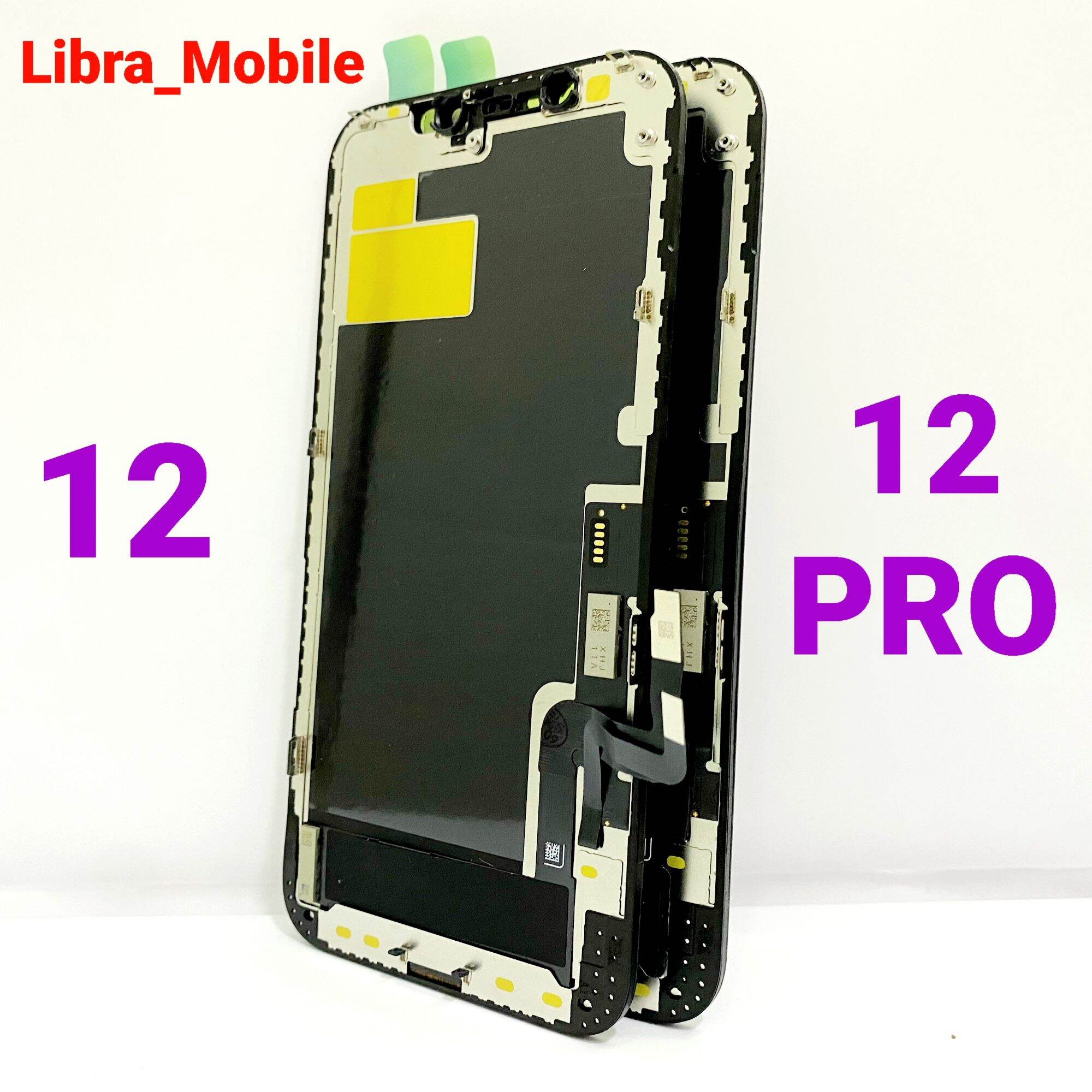 Màn hình điện thoại 12 - 12 PRO