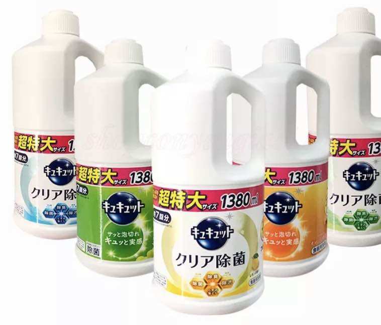 ❤️❤️❤️Nước rửa chén Kao  Siêu đậm đặc 1380ml nội địa Nhật Bản