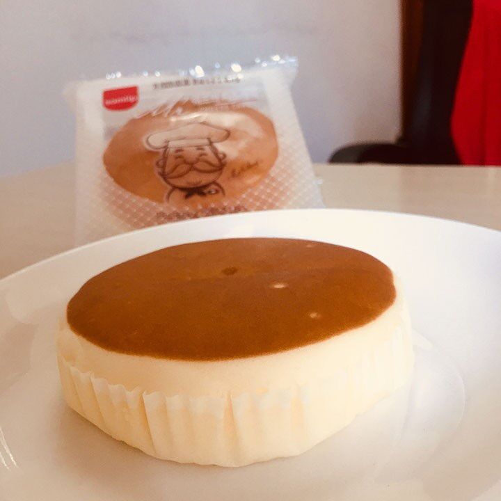 Bánh Phô Mai Ông Già Samlip Hàn Quốc