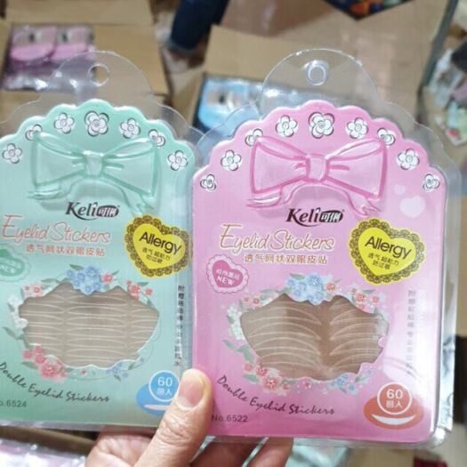 Dán mí lưới tàn hình Keli