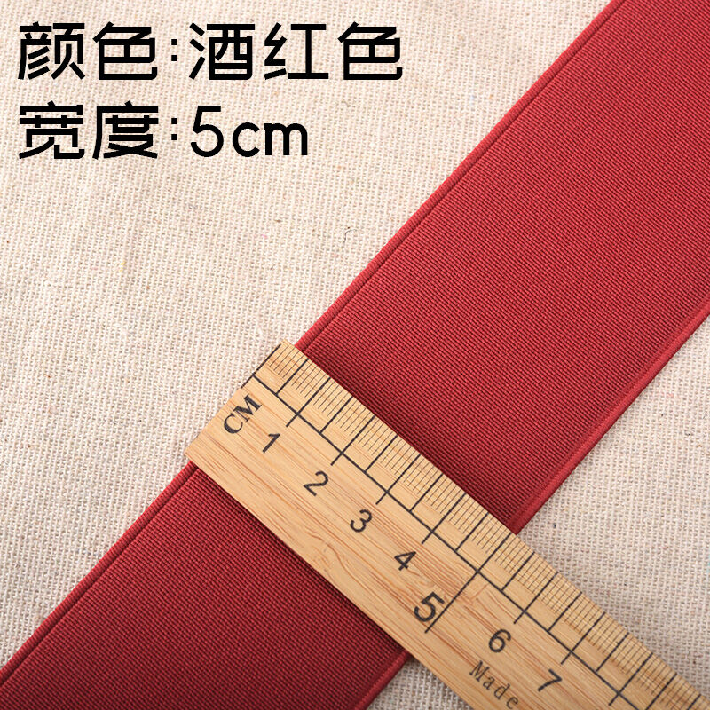 Dây thun đàn hồi dây thun co giãn dây đàn hồi phụ liệu dây thun đàn hồi độ đàn hồi cao bền quần rộng dày