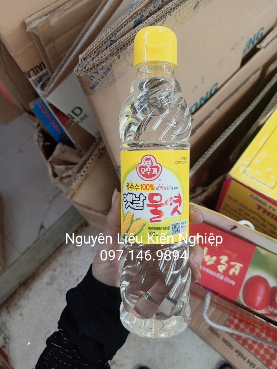 Nước Đường Siro Bắp Hàn Quốc 700gram