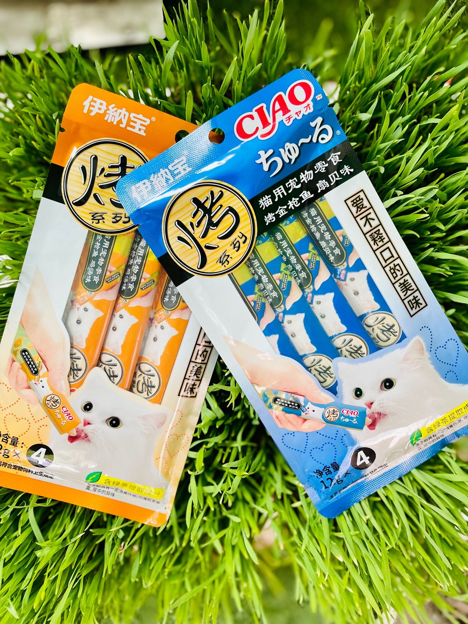 SÚP THƯỞNG CIAO (1 gói 4 thanh )