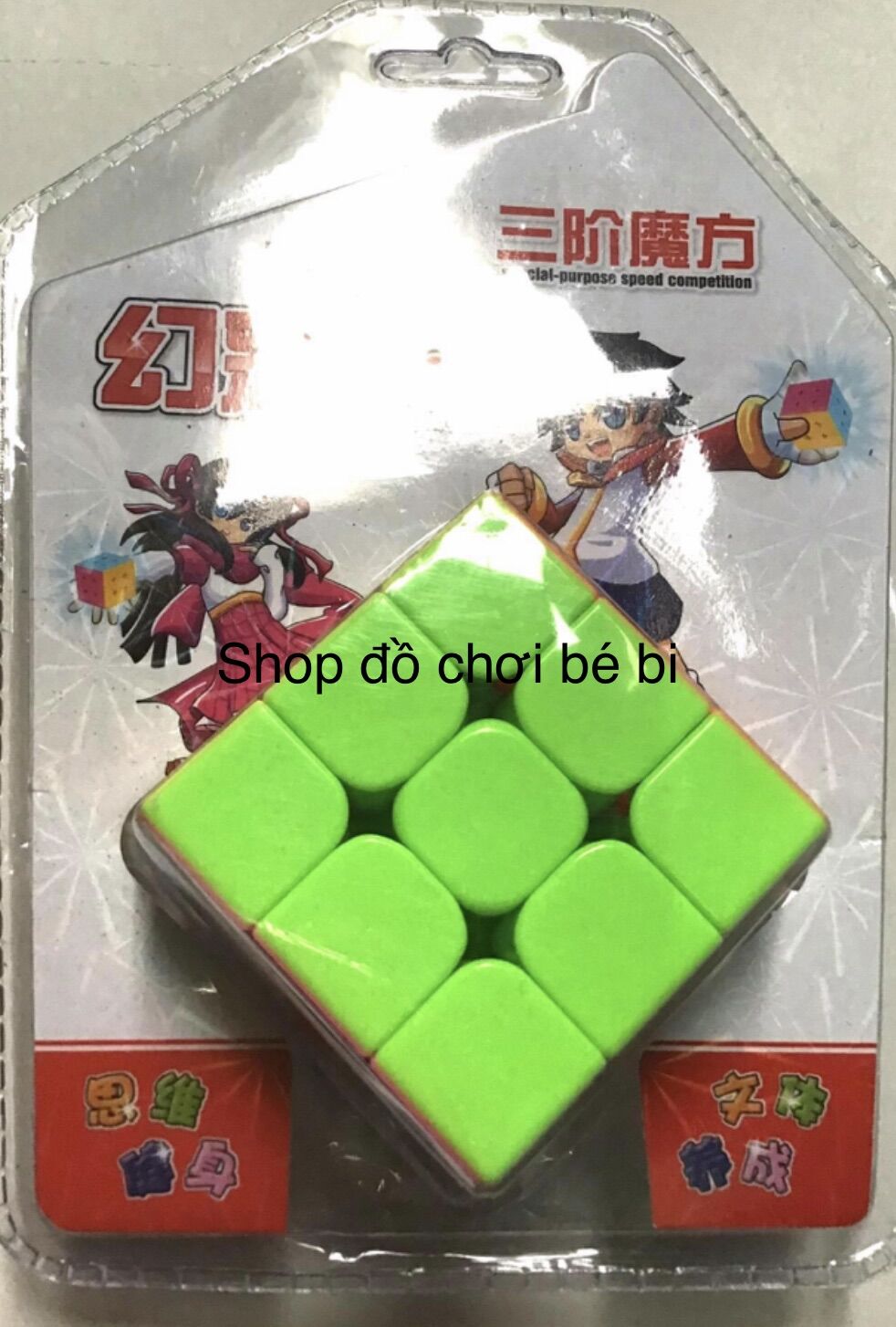 [HCM]RUBIK đủ loại