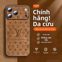Orange shine | Ốp Lưng Điện Thoại Da Thật Cao Cấp