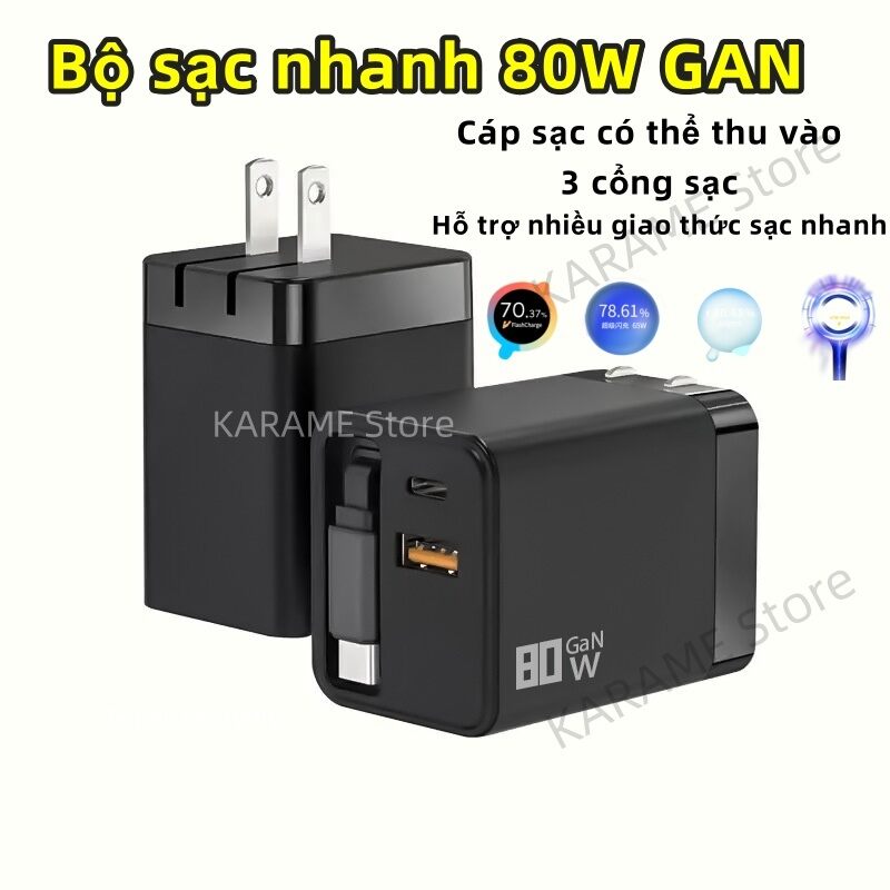  Sạc Nhanh 80W GaN Đa Năng Có Dây Rút - 3 Cổng Sạc Cùng Lúc Điện Thoại Laptop Máy Tính Bảng - Nhỏ Gọn cho Android iOS 