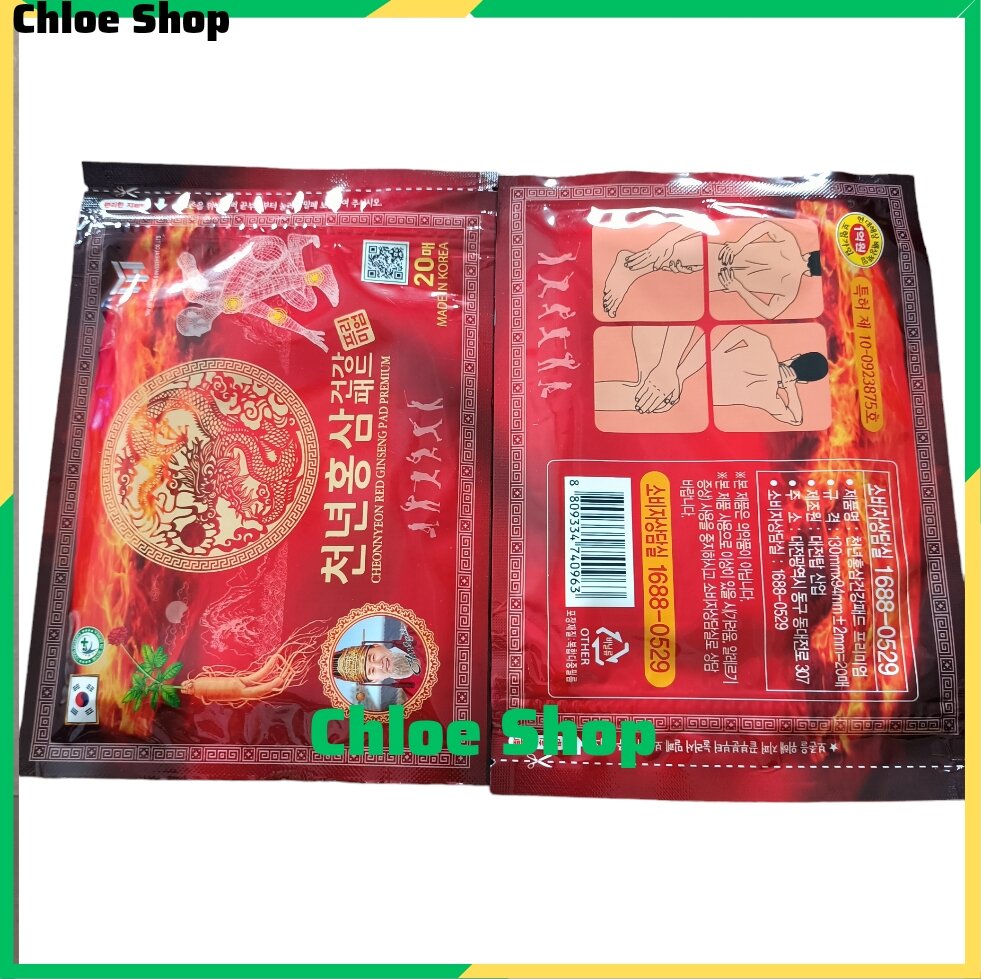 Cao dán sâm cheon pad hàn quốc