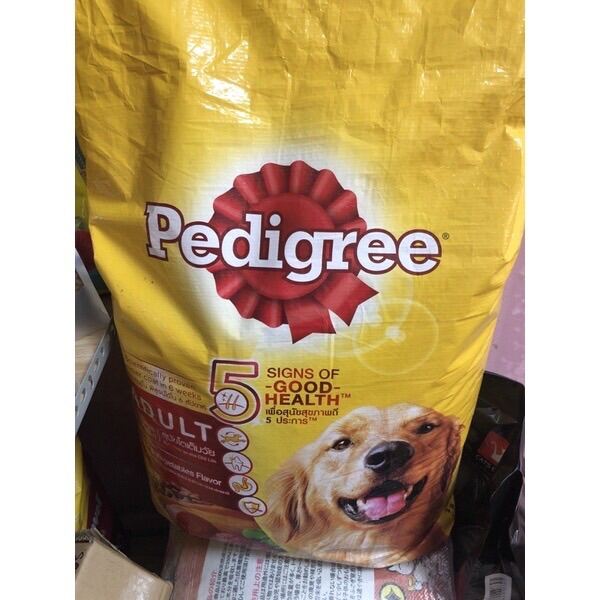 Thức ăn hạt cho chó Pedigree bao xá 20kg
