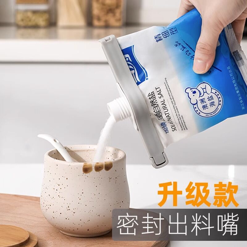 Hộp đựng bột giặt hộp đựng mini hộp đựng dụng cụ đựng bột xà phòng giặt quần áo hộp đựng dụng cụ thần thánh