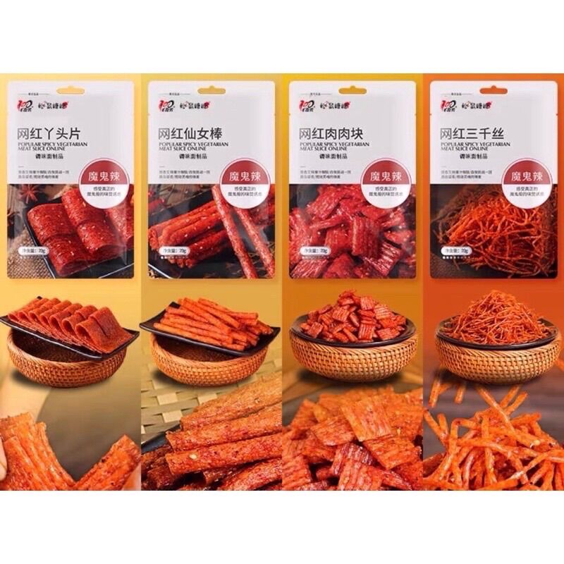 1 gói tăm cay hồ nam 70gr