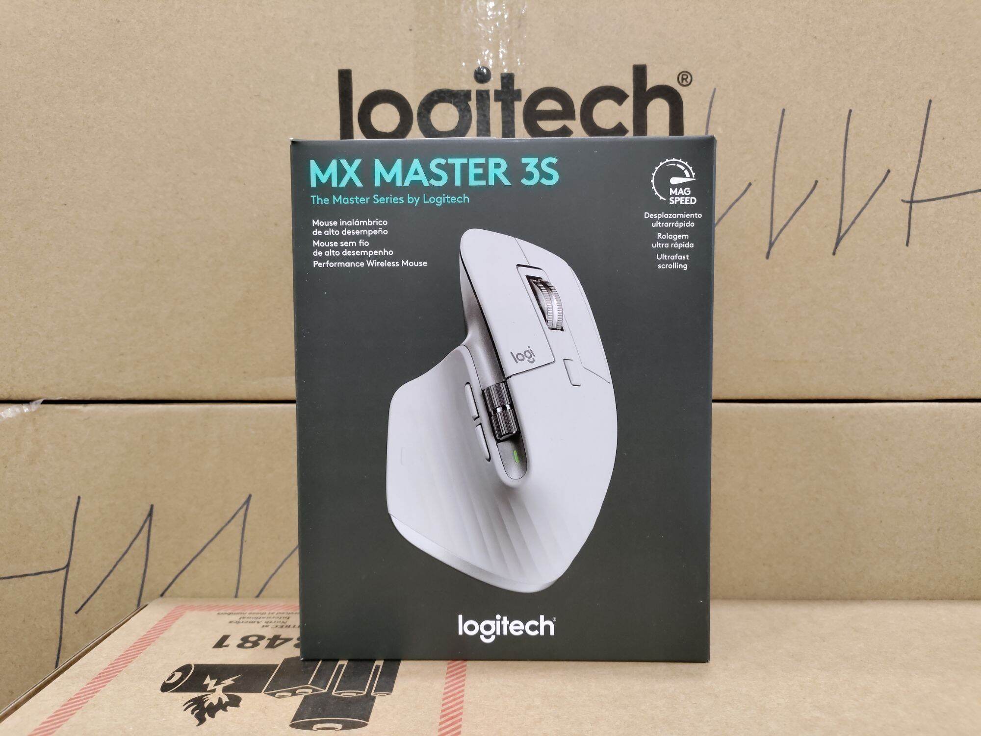 Chuột Logitech MX Master 3S Silent Wireless/Bluetooth - hàng chính hãng