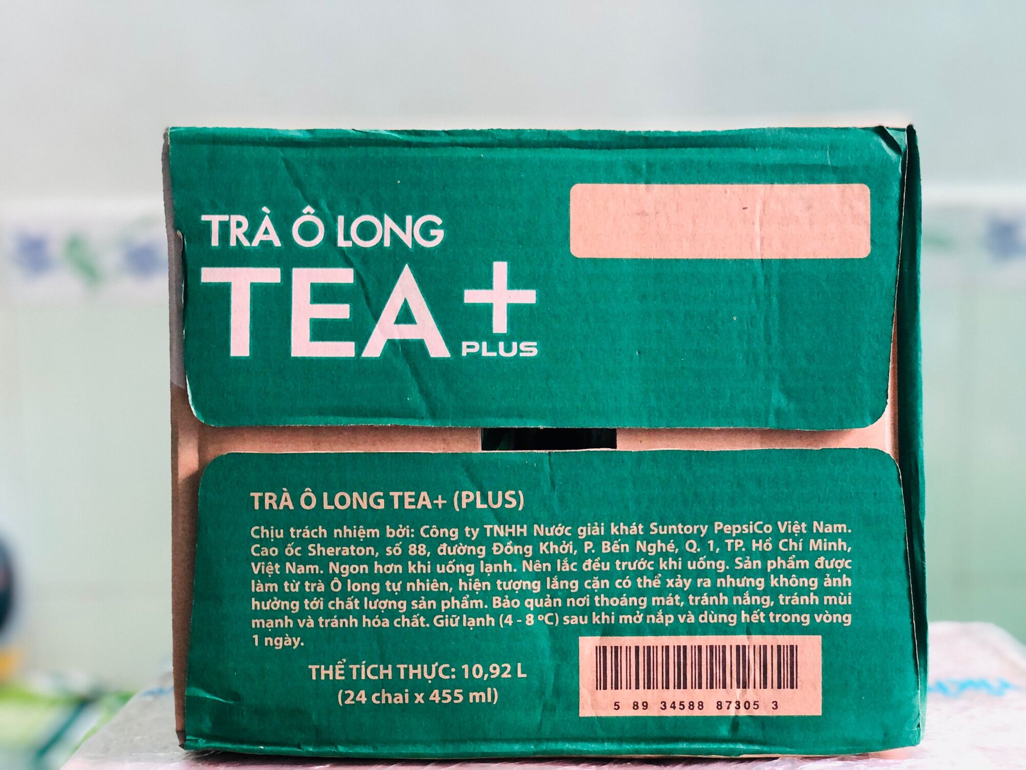 Ô long tea plus 24 chai thùng 455ml chang s food - ảnh sản phẩm 6