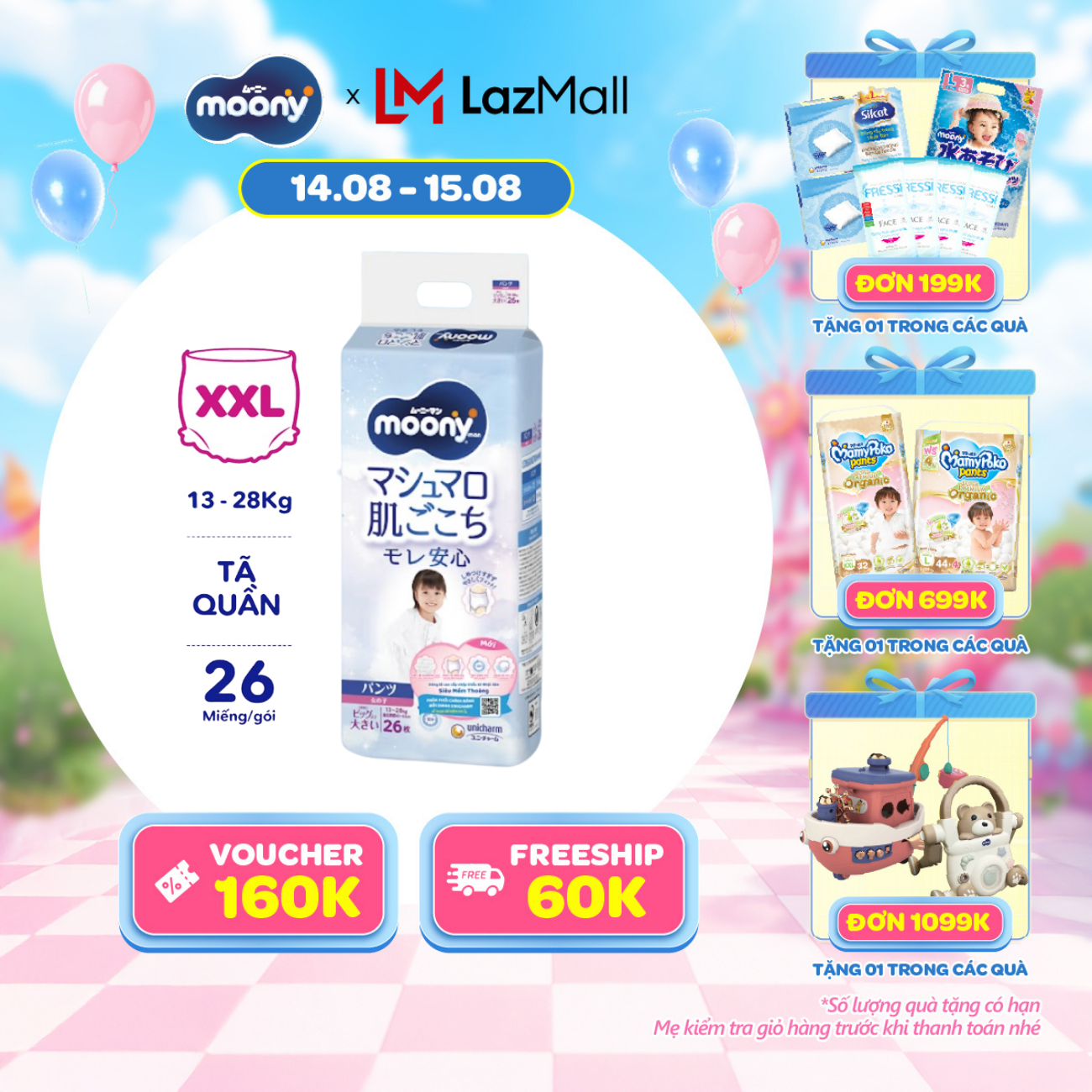 [15-20.09 QUÀ TẶNG SLCH] Tã quần cao cấp Moony Bé Gái XXL26 miếng - Nhập khẩu từ Nhật Bản