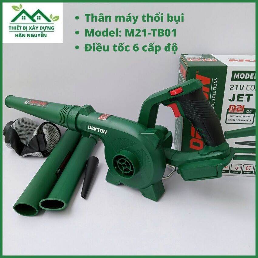 Thân máy thổi bụi pin Dekton M21-TB01 21V có chỉnh tốc độ,máy hụt bụi mini