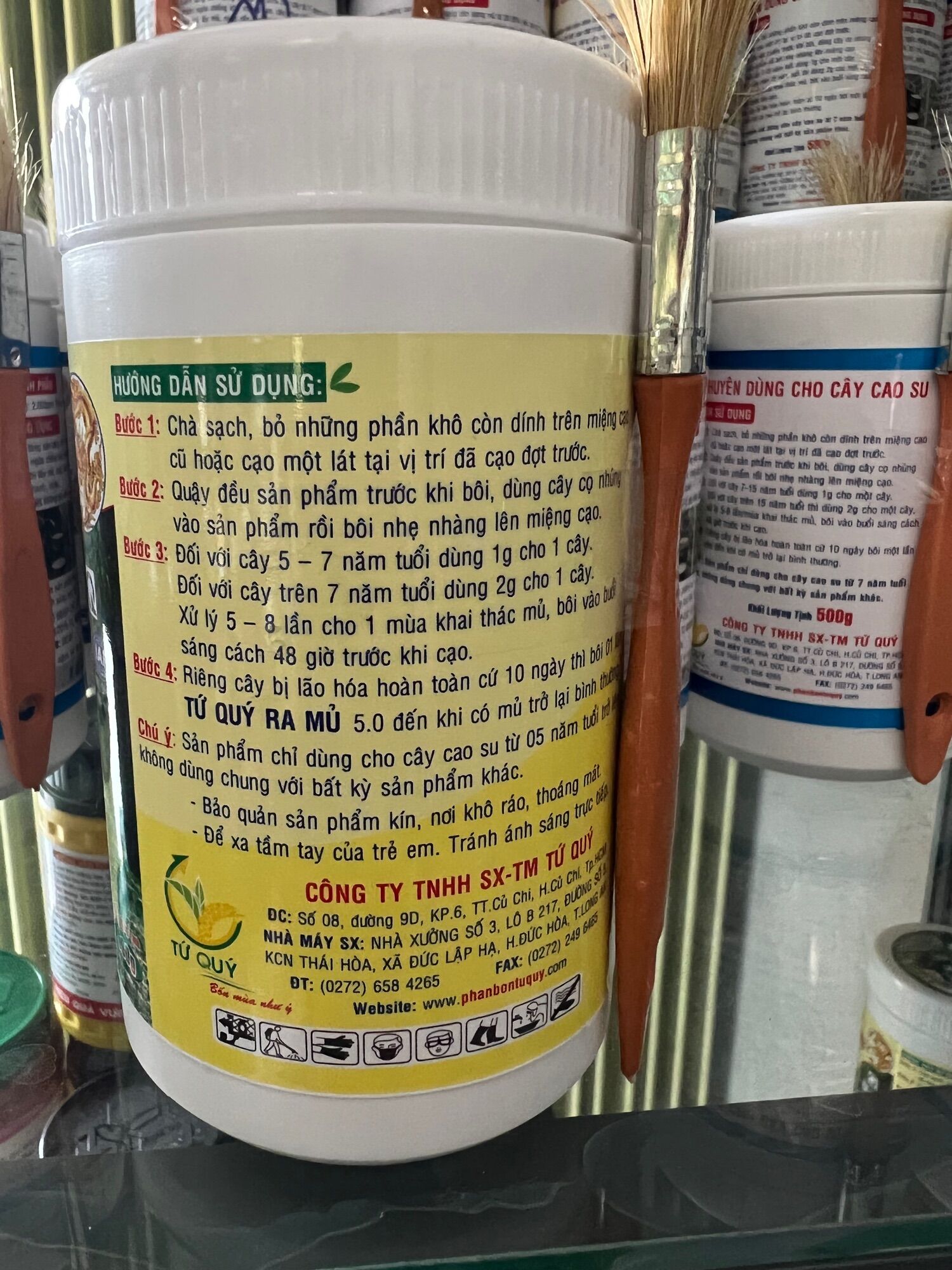 Kích Thích Mủ Cao Su 7 Tác Động